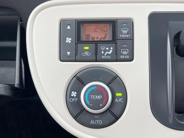 ミラココア ココアプラスＸ　キーフリーシステム　オートエアコン　電動格納ミラー　アイドリングストップ　バニティミラー　ＬＥＤヘッドライト　純正１４インチスチールホイール（5枚目）