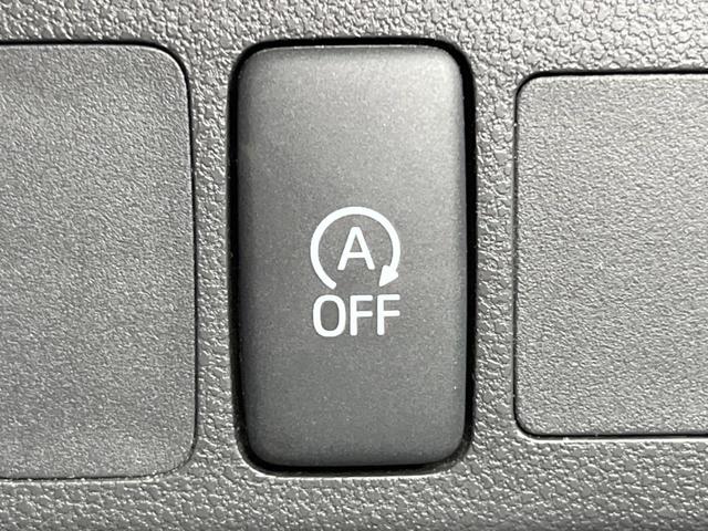 ミラココア ココアプラスＸ　キーフリーシステム　オートエアコン　電動格納ミラー　アイドリングストップ　バニティミラー　ＬＥＤヘッドライト　純正１４インチスチールホイール（7枚目）