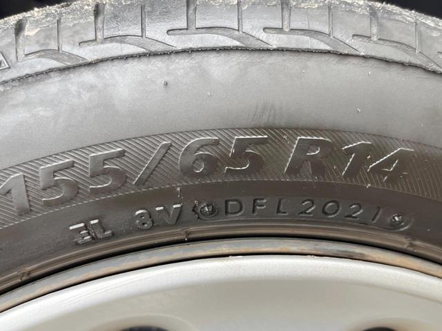 ミラココア ココアプラスＸ　キーフリーシステム　オートエアコン　電動格納ミラー　アイドリングストップ　バニティミラー　ＬＥＤヘッドライト　純正１４インチスチールホイール（25枚目）