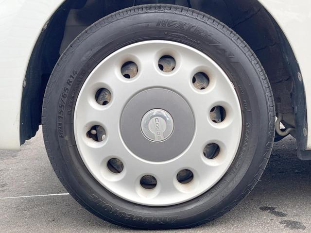 ミラココア ココアプラスＸ　キーフリーシステム　オートエアコン　電動格納ミラー　アイドリングストップ　バニティミラー　ＬＥＤヘッドライト　純正１４インチスチールホイール（27枚目）