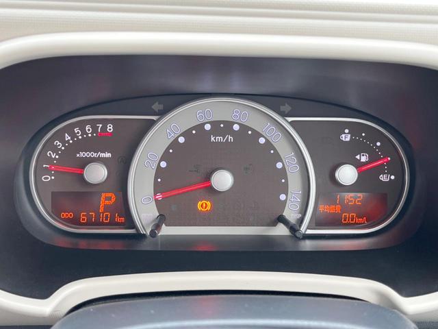 ミラココア ココアプラスＸ　キーフリーシステム　オートエアコン　電動格納ミラー　アイドリングストップ　バニティミラー　ＬＥＤヘッドライト　純正１４インチスチールホイール（30枚目）