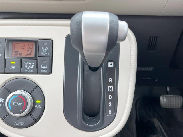 ミラココア ココアプラスＸ　キーフリーシステム　オートエアコン　電動格納ミラー　アイドリングストップ　バニティミラー　ＬＥＤヘッドライト　純正１４インチスチールホイール（33枚目）