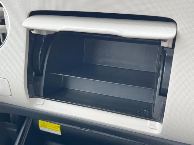 ミラココア ココアプラスＸ　キーフリーシステム　オートエアコン　電動格納ミラー　アイドリングストップ　バニティミラー　ＬＥＤヘッドライト　純正１４インチスチールホイール（36枚目）