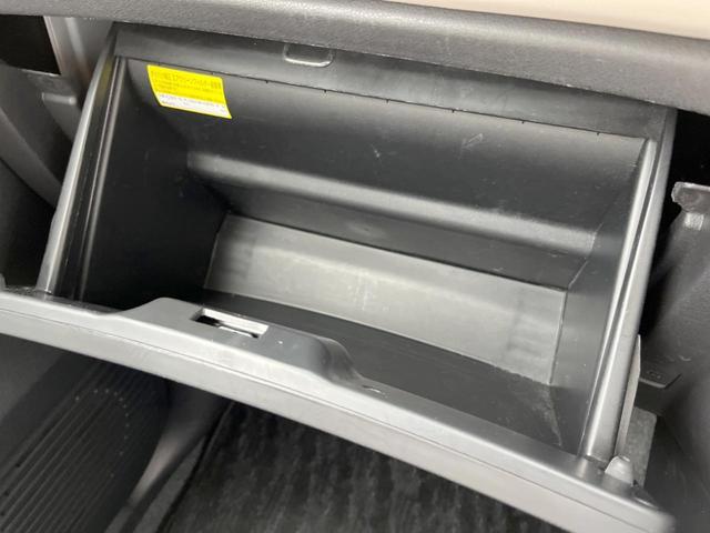 ミラココア ココアプラスＸ　キーフリーシステム　オートエアコン　電動格納ミラー　アイドリングストップ　バニティミラー　ＬＥＤヘッドライト　純正１４インチスチールホイール（37枚目）