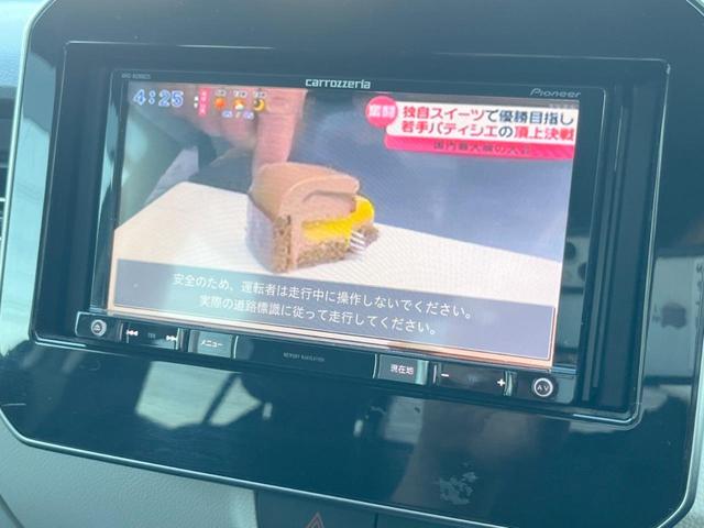 イグニス ハイブリッドMX SDナビ スマートキー オートエアコン 純正16インチアルミ Bluetooth CD DVD再生 地デジ(21枚目)