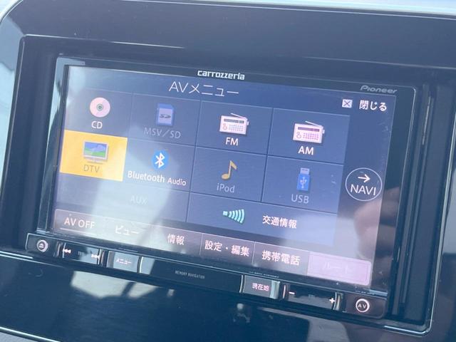 イグニス ハイブリッドMX SDナビ スマートキー オートエアコン 純正16インチアルミ Bluetooth CD DVD再生 地デジ(25枚目)