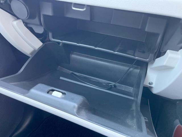 イグニス ハイブリッドMX SDナビ スマートキー オートエアコン 純正16インチアルミ Bluetooth CD DVD再生 地デジ(30枚目)