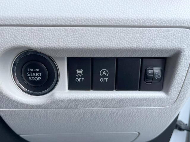 イグニス ハイブリッドMX SDナビ スマートキー オートエアコン 純正16インチアルミ Bluetooth CD DVD再生 地デジ(35枚目)