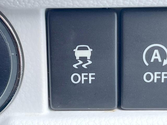 イグニス ハイブリッドMX SDナビ スマートキー オートエアコン 純正16インチアルミ Bluetooth CD DVD再生 地デジ(36枚目)