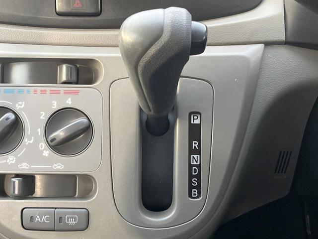 ミライース L HIDヘッド ETC CD DVD再生 フルセグ(23枚目)