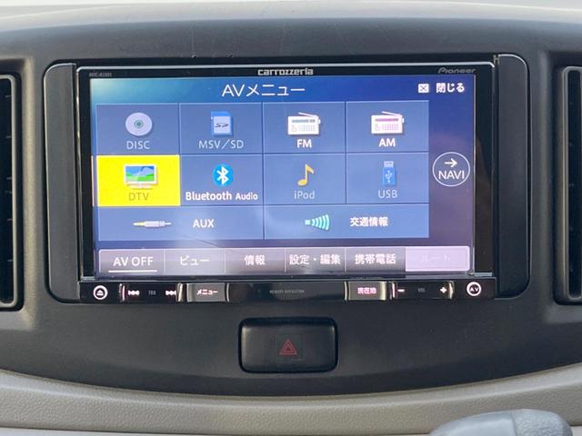 ミライース L HIDヘッド ETC CD DVD再生 フルセグ(28枚目)