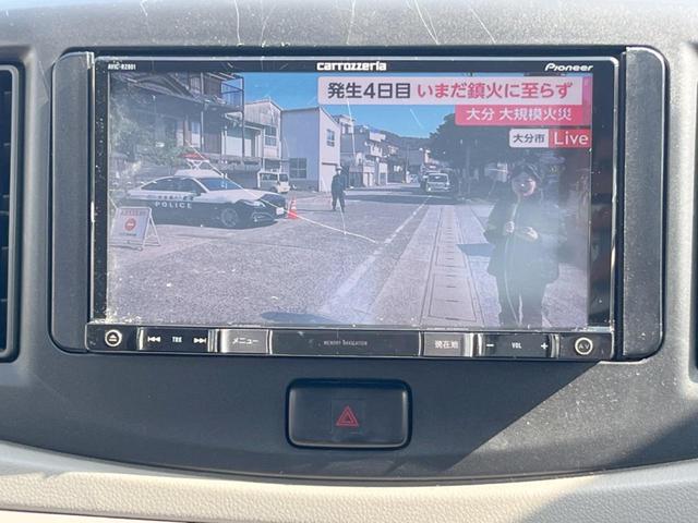 ミライース L HIDヘッド ETC CD DVD再生 フルセグ(29枚目)