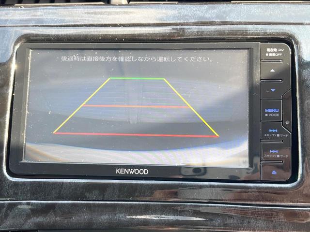 プリウス Sツーリングセレクション SDナビ バックカメラ スマートキー LEDヘッド ETC オートライト オートエアコン Bluetooth CD DVD再生 フルセグ(4枚目)