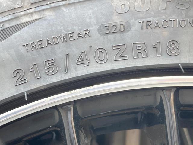 プリウス Sツーリングセレクション SDナビ バックカメラ スマートキー LEDヘッド ETC オートライト オートエアコン Bluetooth CD DVD再生 フルセグ(22枚目)