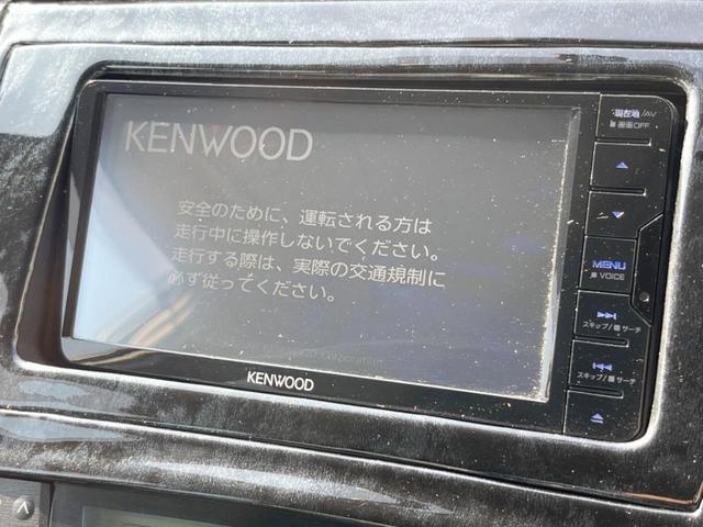 プリウス Sツーリングセレクション SDナビ バックカメラ スマートキー LEDヘッド ETC オートライト オートエアコン Bluetooth CD DVD再生 フルセグ(24枚目)