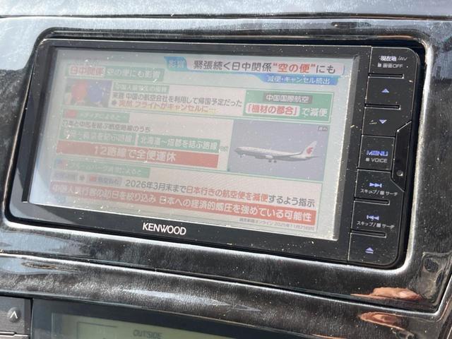 プリウス Sツーリングセレクション SDナビ バックカメラ スマートキー LEDヘッド ETC オートライト オートエアコン Bluetooth CD DVD再生 フルセグ(26枚目)