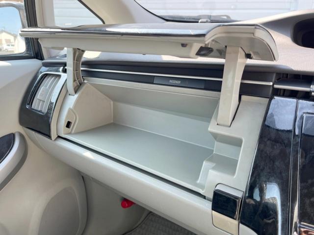 プリウス Sツーリングセレクション SDナビ バックカメラ スマートキー LEDヘッド ETC オートライト オートエアコン Bluetooth CD DVD再生 フルセグ(39枚目)