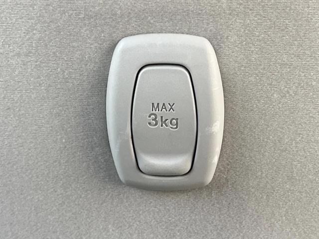 ムーヴ Ｌ　ＳＡ　衝突被害軽減システム　ＣＤ（29枚目）