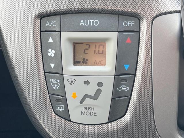 ステラ カスタムＲ　スマートアシスト　ＳＤナビ　衝突被害軽減システム　スマートキー　ＨＩＤヘッド　純正１３インチアルミ　オートライト　オートエアコン　Ｂｌｕｅｔｏｏｔｈ　ＣＤ　ＤＶＤ再生　地デジ（5枚目）