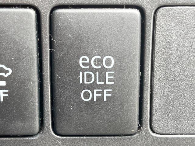 ステラ カスタムＲ　スマートアシスト　ＳＤナビ　衝突被害軽減システム　スマートキー　ＨＩＤヘッド　純正１３インチアルミ　オートライト　オートエアコン　Ｂｌｕｅｔｏｏｔｈ　ＣＤ　ＤＶＤ再生　地デジ（22枚目）