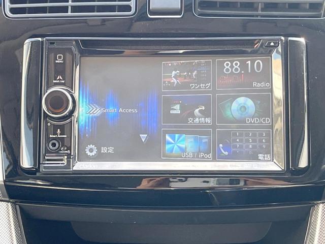 ステラ カスタムＲ　スマートアシスト　ＳＤナビ　衝突被害軽減システム　スマートキー　ＨＩＤヘッド　純正１３インチアルミ　オートライト　オートエアコン　Ｂｌｕｅｔｏｏｔｈ　ＣＤ　ＤＶＤ再生　地デジ（24枚目）