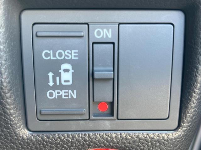 Ｎ－ＢＯＸカスタム Ｇ・ＥＸホンダセンシング　電動スライドドア　ＳＤナビ　バックカメラ　衝突被害軽減システム　レーダークルーズ　ドラレコ　スマートキー　ＬＥＤヘッド　ナビ連動ＥＴＣ　純正１４インチアルミ　車線逸脱警報　オートライト（4枚目）