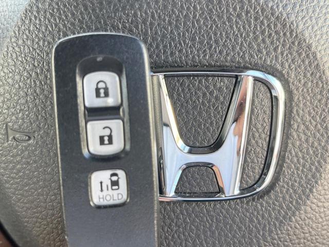 Ｎ－ＢＯＸカスタム Ｇ・ＥＸホンダセンシング　電動スライドドア　ＳＤナビ　バックカメラ　衝突被害軽減システム　レーダークルーズ　ドラレコ　スマートキー　ＬＥＤヘッド　ナビ連動ＥＴＣ　純正１４インチアルミ　車線逸脱警報　オートライト（7枚目）