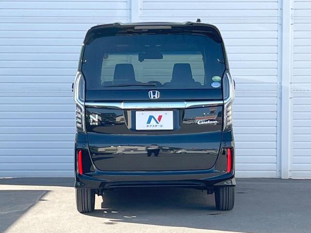 Ｎ－ＢＯＸカスタム Ｇ・ＥＸホンダセンシング　電動スライドドア　ＳＤナビ　バックカメラ　衝突被害軽減システム　レーダークルーズ　ドラレコ　スマートキー　ＬＥＤヘッド　ナビ連動ＥＴＣ　純正１４インチアルミ　車線逸脱警報　オートライト（15枚目）