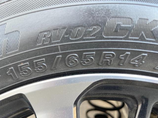 Ｎ－ＢＯＸカスタム Ｇ・ＥＸホンダセンシング　電動スライドドア　ＳＤナビ　バックカメラ　衝突被害軽減システム　レーダークルーズ　ドラレコ　スマートキー　ＬＥＤヘッド　ナビ連動ＥＴＣ　純正１４インチアルミ　車線逸脱警報　オートライト（25枚目）