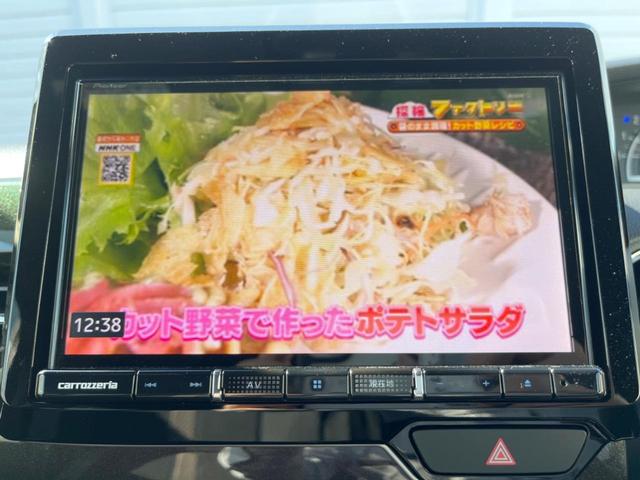 Ｎ－ＢＯＸカスタム Ｇ・ＥＸホンダセンシング　電動スライドドア　ＳＤナビ　バックカメラ　衝突被害軽減システム　レーダークルーズ　ドラレコ　スマートキー　ＬＥＤヘッド　ナビ連動ＥＴＣ　純正１４インチアルミ　車線逸脱警報　オートライト（27枚目）