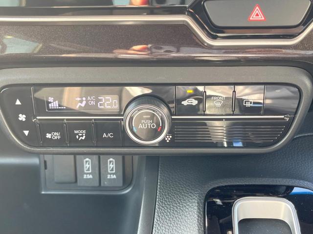 Ｎ－ＢＯＸカスタム Ｇ・ＥＸホンダセンシング　電動スライドドア　ＳＤナビ　バックカメラ　衝突被害軽減システム　レーダークルーズ　ドラレコ　スマートキー　ＬＥＤヘッド　ナビ連動ＥＴＣ　純正１４インチアルミ　車線逸脱警報　オートライト（29枚目）