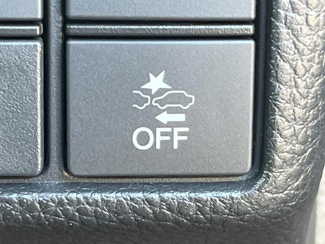 Ｎ－ＢＯＸカスタム Ｇ・ＥＸホンダセンシング　電動スライドドア　ＳＤナビ　バックカメラ　衝突被害軽減システム　レーダークルーズ　ドラレコ　スマートキー　ＬＥＤヘッド　ナビ連動ＥＴＣ　純正１４インチアルミ　車線逸脱警報　オートライト（38枚目）