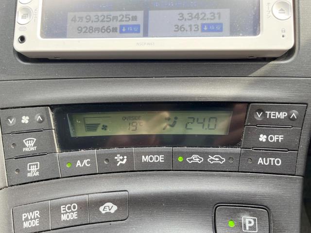 プリウス S SDナビ バックカメラ スマートキー ETC 純正15インチアルミ オートライト オートエアコン CD DVD再生 地デジ(6枚目)