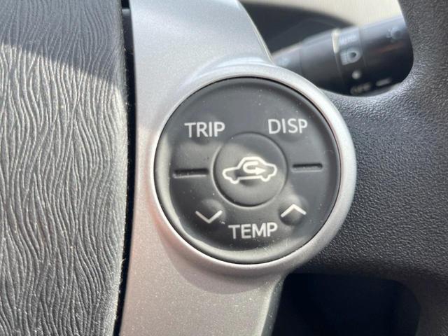 プリウス S SDナビ バックカメラ スマートキー ETC 純正15インチアルミ オートライト オートエアコン CD DVD再生 地デジ(31枚目)