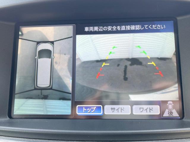 エルグランド ２５０ハイウェイスター　両側電動ドア　後席モニター　全周囲カメラ　ハーフレザーシート　スマートキー　ＨＩＤヘッド　ビルトインＥＴＣ　純正１８インチアルミ　オートライト　オートエアコン　リアエアコン　Ｂｌｕｅｔｏｏｔｈ　ＣＤ（5枚目）