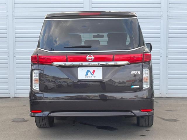 エルグランド ２５０ハイウェイスター　両側電動ドア　後席モニター　全周囲カメラ　ハーフレザーシート　スマートキー　ＨＩＤヘッド　ビルトインＥＴＣ　純正１８インチアルミ　オートライト　オートエアコン　リアエアコン　Ｂｌｕｅｔｏｏｔｈ　ＣＤ（17枚目）