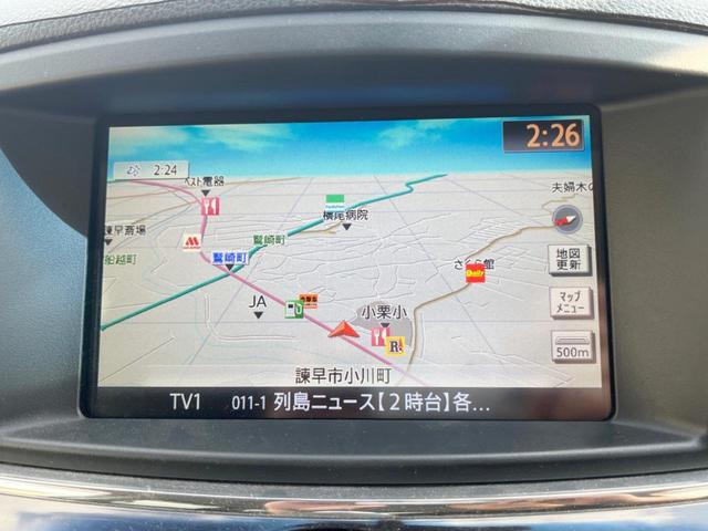 エルグランド ２５０ハイウェイスター　両側電動ドア　後席モニター　全周囲カメラ　ハーフレザーシート　スマートキー　ＨＩＤヘッド　ビルトインＥＴＣ　純正１８インチアルミ　オートライト　オートエアコン　リアエアコン　Ｂｌｕｅｔｏｏｔｈ　ＣＤ（25枚目）