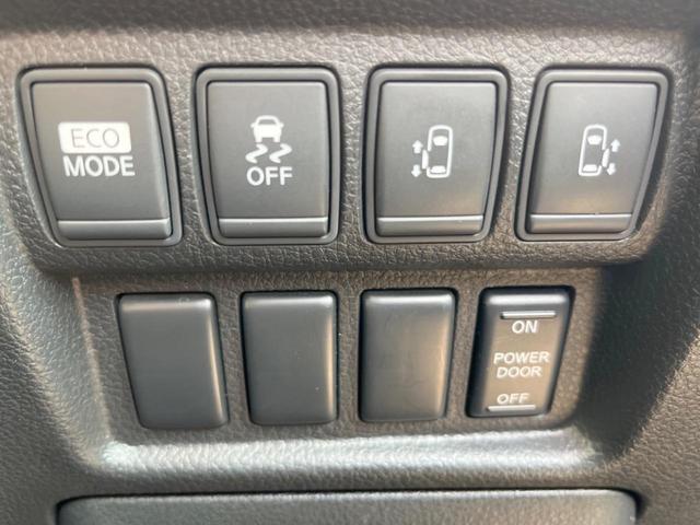 エルグランド ２５０ハイウェイスター　両側電動ドア　後席モニター　全周囲カメラ　ハーフレザーシート　スマートキー　ＨＩＤヘッド　ビルトインＥＴＣ　純正１８インチアルミ　オートライト　オートエアコン　リアエアコン　Ｂｌｕｅｔｏｏｔｈ　ＣＤ（27枚目）