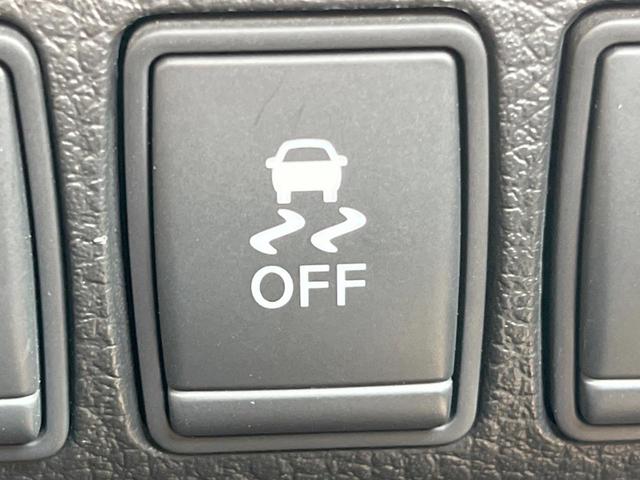 エルグランド ２５０ハイウェイスター　両側電動ドア　後席モニター　全周囲カメラ　ハーフレザーシート　スマートキー　ＨＩＤヘッド　ビルトインＥＴＣ　純正１８インチアルミ　オートライト　オートエアコン　リアエアコン　Ｂｌｕｅｔｏｏｔｈ　ＣＤ（29枚目）