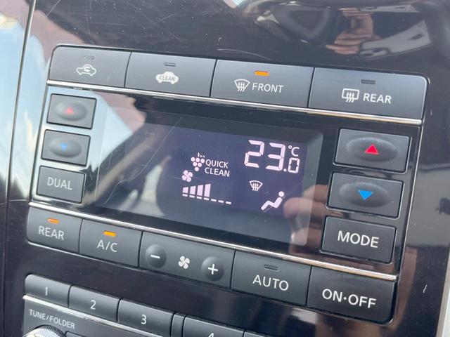 エルグランド ２５０ハイウェイスター　両側電動ドア　後席モニター　全周囲カメラ　ハーフレザーシート　スマートキー　ＨＩＤヘッド　ビルトインＥＴＣ　純正１８インチアルミ　オートライト　オートエアコン　リアエアコン　Ｂｌｕｅｔｏｏｔｈ　ＣＤ（35枚目）