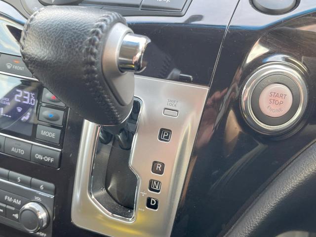 エルグランド ２５０ハイウェイスター　両側電動ドア　後席モニター　全周囲カメラ　ハーフレザーシート　スマートキー　ＨＩＤヘッド　ビルトインＥＴＣ　純正１８インチアルミ　オートライト　オートエアコン　リアエアコン　Ｂｌｕｅｔｏｏｔｈ　ＣＤ（39枚目）