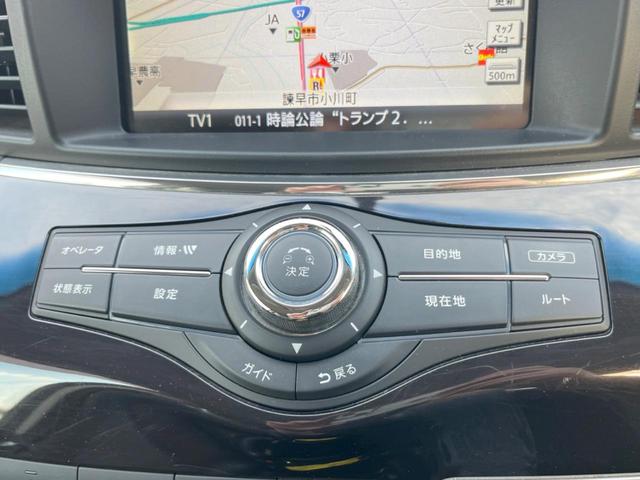 エルグランド ２５０ハイウェイスター　両側電動ドア　後席モニター　全周囲カメラ　ハーフレザーシート　スマートキー　ＨＩＤヘッド　ビルトインＥＴＣ　純正１８インチアルミ　オートライト　オートエアコン　リアエアコン　Ｂｌｕｅｔｏｏｔｈ　ＣＤ（41枚目）