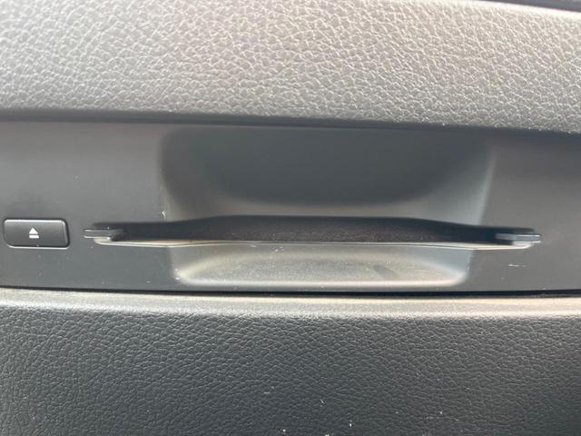 エルグランド ２５０ハイウェイスター　両側電動ドア　後席モニター　全周囲カメラ　ハーフレザーシート　スマートキー　ＨＩＤヘッド　ビルトインＥＴＣ　純正１８インチアルミ　オートライト　オートエアコン　リアエアコン　Ｂｌｕｅｔｏｏｔｈ　ＣＤ（44枚目）