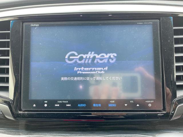 オデッセイ アブソルート・ＥＸ　両側電動ドア　純正ＳＤナビ　バックカメラ　衝突被害軽減システム　レーダークルーズ　ハーフレザーシート　パワーシート　スマートキー　ＬＥＤヘッド　ビルトインＥＴＣ　車線逸脱警報　オートライト（3枚目）