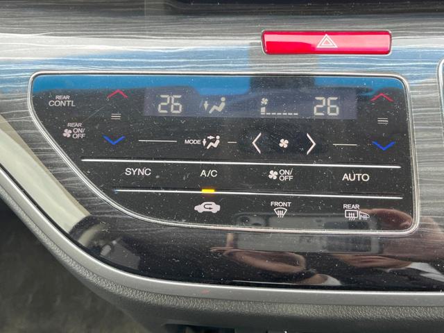 オデッセイ アブソルート・ＥＸ　両側電動ドア　純正ＳＤナビ　バックカメラ　衝突被害軽減システム　レーダークルーズ　ハーフレザーシート　パワーシート　スマートキー　ＬＥＤヘッド　ビルトインＥＴＣ　車線逸脱警報　オートライト（5枚目）