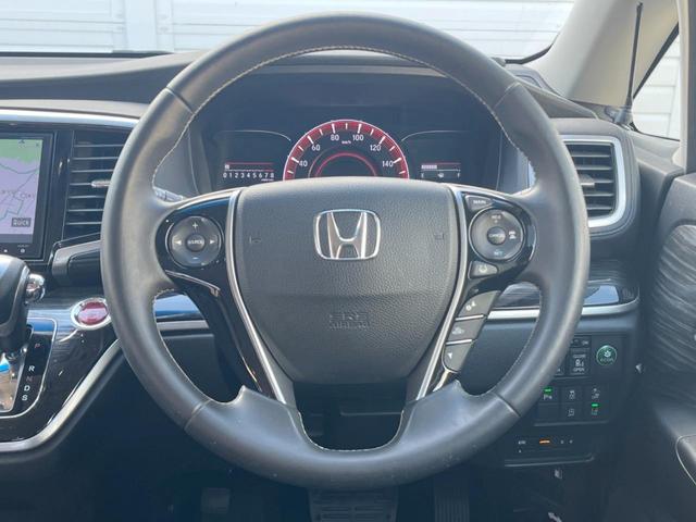 オデッセイ アブソルート・ＥＸ　両側電動ドア　純正ＳＤナビ　バックカメラ　衝突被害軽減システム　レーダークルーズ　ハーフレザーシート　パワーシート　スマートキー　ＬＥＤヘッド　ビルトインＥＴＣ　車線逸脱警報　オートライト（13枚目）