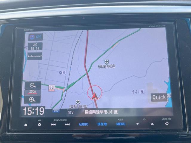 オデッセイ アブソルート・ＥＸ　両側電動ドア　純正ＳＤナビ　バックカメラ　衝突被害軽減システム　レーダークルーズ　ハーフレザーシート　パワーシート　スマートキー　ＬＥＤヘッド　ビルトインＥＴＣ　車線逸脱警報　オートライト（29枚目）