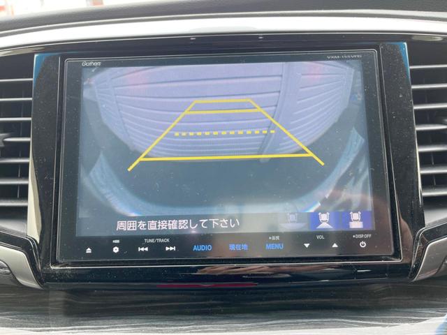 オデッセイ アブソルート・ＥＸ　両側電動ドア　純正ＳＤナビ　バックカメラ　衝突被害軽減システム　レーダークルーズ　ハーフレザーシート　パワーシート　スマートキー　ＬＥＤヘッド　ビルトインＥＴＣ　車線逸脱警報　オートライト（31枚目）