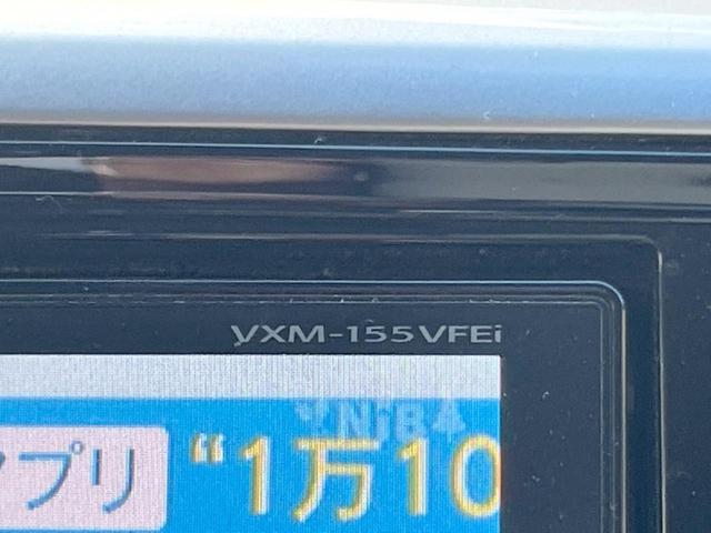 オデッセイ アブソルート・ＥＸ　両側電動ドア　純正ＳＤナビ　バックカメラ　衝突被害軽減システム　レーダークルーズ　ハーフレザーシート　パワーシート　スマートキー　ＬＥＤヘッド　ビルトインＥＴＣ　車線逸脱警報　オートライト（34枚目）