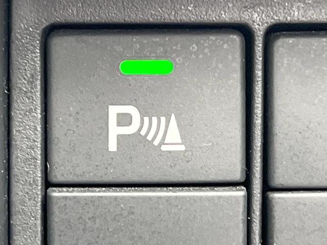 オデッセイ アブソルート・ＥＸ　両側電動ドア　純正ＳＤナビ　バックカメラ　衝突被害軽減システム　レーダークルーズ　ハーフレザーシート　パワーシート　スマートキー　ＬＥＤヘッド　ビルトインＥＴＣ　車線逸脱警報　オートライト（36枚目）